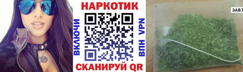 Названия наркотиков Ярославль ГАШ  A-PVP  АМФЕТАМИН  МЕФ  Марихуана  КОКАИН 