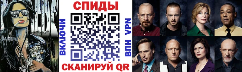 АМФЕТАМИН Premium  Ярославль 
