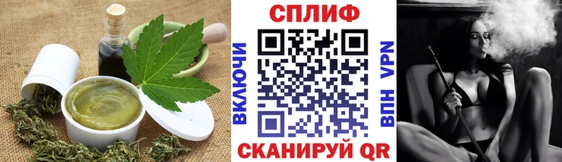 Canna-Cookies марихуана  купить наркотики цена  omg онион  Ярославль 
