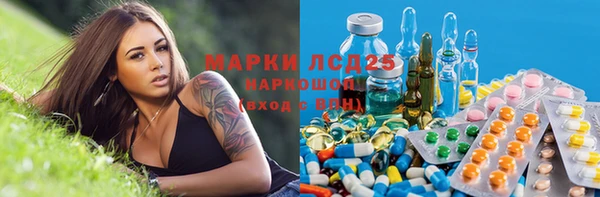кокаин VHQ Каменск-Шахтинский