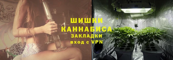 кокаин премиум Каменка
