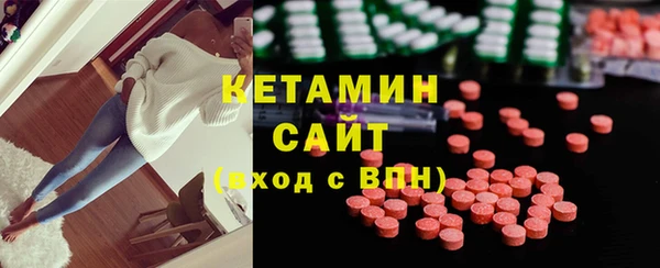 кокаин премиум Каменка