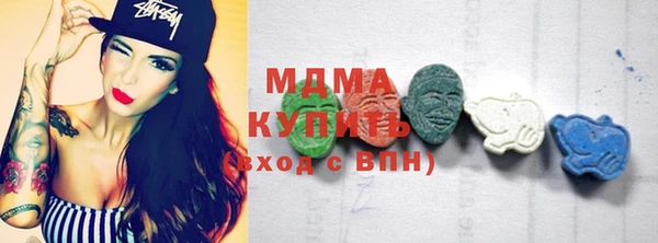 кокаин премиум Каменка