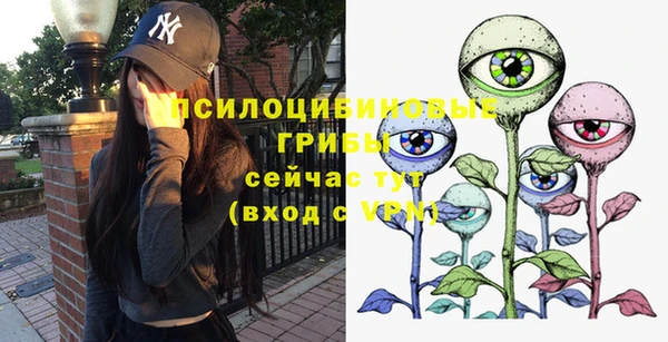 кокаин VHQ Каменск-Шахтинский