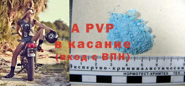 кокаин VHQ Каменск-Шахтинский