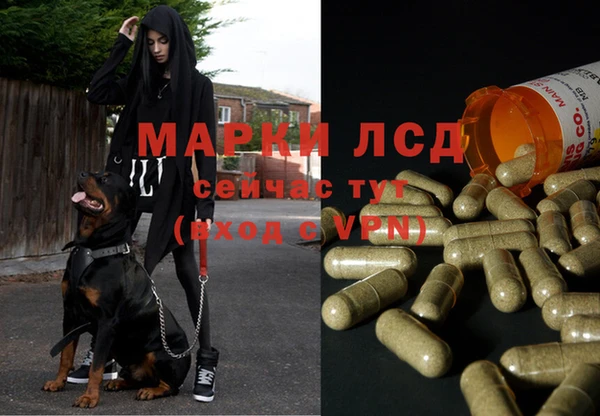 кокаин VHQ Каменск-Шахтинский