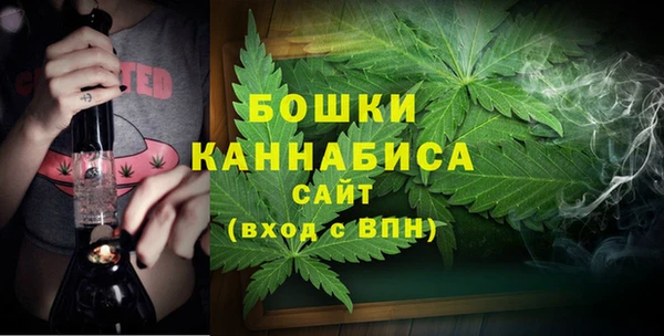 кокаин премиум Каменка