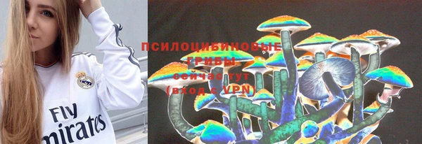 кокаин VHQ Каменск-Шахтинский