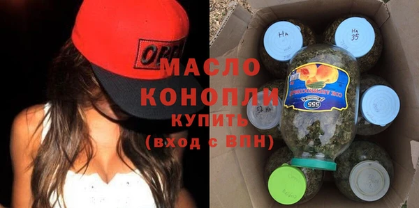 кокаин премиум Каменка