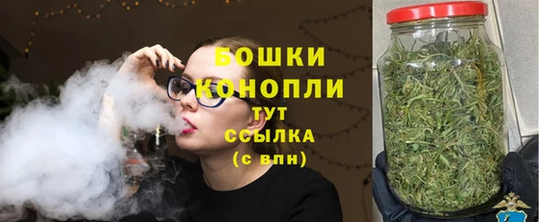 кокаин премиум Каменка