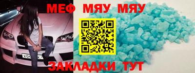 гашик Можга