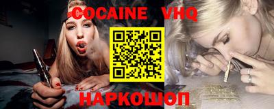 прущие крисы Моздок