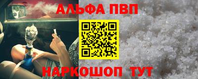 гашик Можга