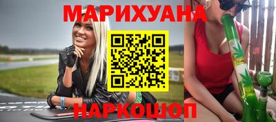 прущие крисы Моздок