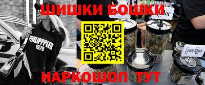 стафф Можайск