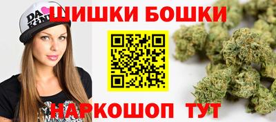прущие крисы Моздок