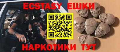 гашик Можга