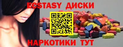 гашик Можга