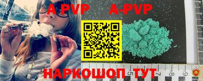 прущие крисы Моздок