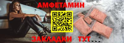 прущие крисы Моздок