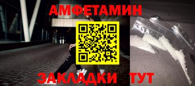 прущие крисы Моздок