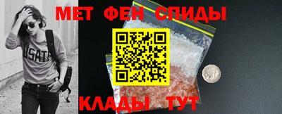 стафф Можайск