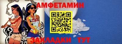 гашик Можга