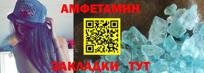 гашик Можга