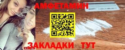 гашик Можга