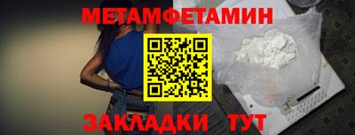 прущие крисы Моздок