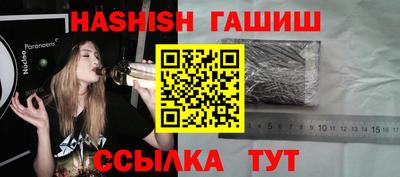 стафф Можайск