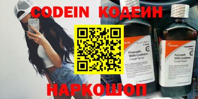 прущие крисы Моздок