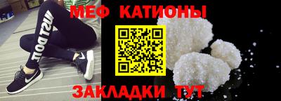гашик Можга