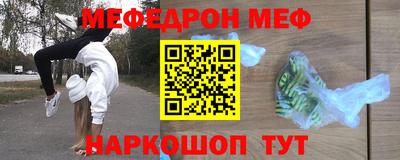 гашик Можга