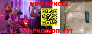 гашик Можга