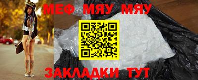 гашик Можга